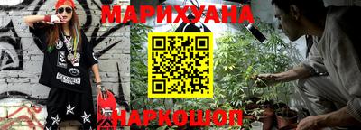 мяу мяу мука Нарткала