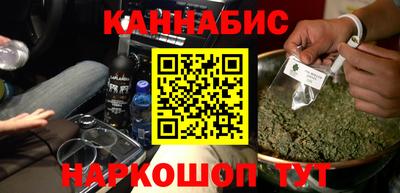 МДМА Нальчик