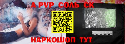 МДМА Нальчик