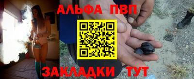 мяу мяу мука Нарткала