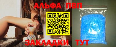 МДМА Нальчик