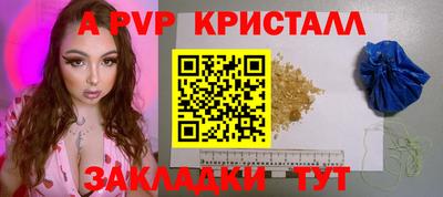 мяу мяу мука Нарткала