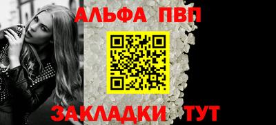 МДМА Нальчик