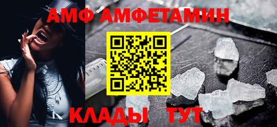 МДМА Нальчик