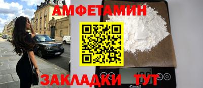 мяу мяу мука Нарткала