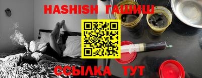 МДМА Нальчик