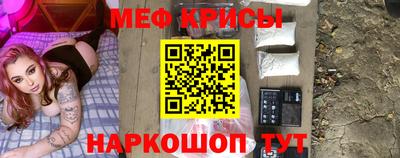 МДМА Нальчик